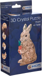3D-pusle HCM Kinzel Bunny 59178, 17.5 cm x 5 cm, 41 tk, kollane v.