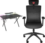 M&auml;ngulaua ja tooli komplekt reguleeritava k&otilde;rgusega Genesis Holm 300 RGB + Astat 200 G2, 120 cm x 60 cm, 75 cm, must v.
