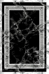 Vaip Conceptum Hypnose WOOKECE247, mitmev&auml;rviline, 80 cm x 50 cm