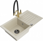 K&ouml;&ouml;givalamu koos kraaniga Mexen Pablo, graniit, 75.2 cm x 43.6 cm x 16.1 cm, kuldne/must/beež