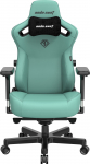 M&auml;nguri tool Anda Seat Kaiser 3 XL, 49 x 53.5 x 120 - 134.5 cm, must v./roheline v.