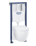Seinapealse WC-poti komplekt integreeritud Grohe 5in1, 13.5 - 15.5 cm x 50 cm