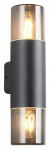 &Otilde;ue seinavalgusti Trio Hoosic, 28W, E27, IP44, must, 8.5 cm x 33 cm