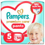 P&uuml;ksm&auml;hkmed Pampers Premium Care Pants, 5 suurus, 50 tk