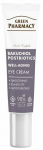 Silmakreem Green Pharmacy Bakuchiol + Postbiotics, 15 ml