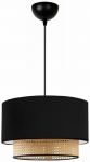 Valgusti lagi Opviq AYD-3743, E27, 1 x 15 W, pruun v./must v.