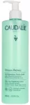 P&auml;evitusj&auml;rgne losjoon keha jaoks/tooted n&auml;ole Caudalie Vinosun Protect Repairing, 400 ml
