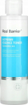 N&auml;otoonik Real Barrier Extreme Essence, 190 ml