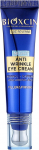 Silmakreem Bioxcin Night Age Reverse, 15 ml