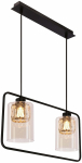 Valgusti lagi Candellux Lighting Destro 32-51707, E27, 2 x 40 W, merevaigu-kollane v. / must v.