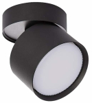 Valgusti lagi Light Prestige Kendal LP-6331/1SM BK, GX53, 1 x 5 W, must v. / must v.