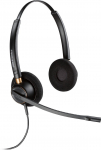 Juhtmega k&otilde;rvaklapid Plantronics EncorePro HW520 Binaural, must