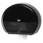 Tualettpaberihoidik Tork, 13.2 cm x 34.5 cm x 27.5 cm