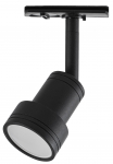 Valgusti lagi Light Prestige Storm, GU10, 1 x 50 W, must v.