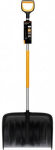 Lumelabidas Fiskars X-series, 152 cm x 53.3 cm, plastik