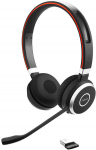 Juhtmeta k&otilde;rvaklapid Jabra Evolve 65 SE Link 380a MS, must v.