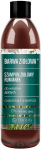 &Scaron;ampoon Barwa Herbal Chamomile, 250 ml