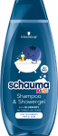 Laste du&scaron;igeel ja &scaron;ampoon Schwarzkopf Schauma Kids, 400 ml
