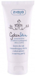 K&auml;tekreem Ziaja Gdanskin Hand Cream, 0.05 l