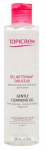 N&auml;o puhastusgeel Topicrem Gentle Cleansing, 200 ml