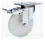 Ratas Haushalt 45100BNYB, &Oslash; 10 cm, valge/hall