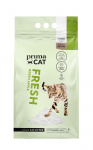 Kassiliiv PRIMACAT, orgaaniline (t&otilde;mbub kokku), 5 l