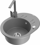 K&ouml;&ouml;givalamu Mexen Kevin, graniit, 58.6 cm x 45.8 cm x 18 cm, hall