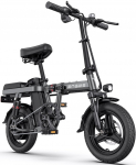 Elektriratas Engwe T14, 14", 14", 250 W, 10 Ah, hall v.