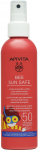 P&auml;ikesekaitsesprei keha jaoks Apivita Bee Sun Safe Hydra Sun Kids SPF50, 200 ml