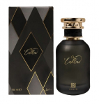 Parf&uuml;&uuml;mvesi Ahmed Al Maghribi Endless, 100 ml
