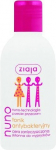 N&auml;otoonik Ziaja Nuno, 200 ml