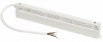 Toiteallikas SLV 48V System 1007873, valge v., IP20, 250 W