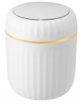 Pr&uuml;gikast Lean Mini, valge v., 1 l, 16.5 cm x 13 cm