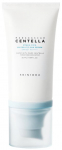 P&auml;ikesekaitseseerum tooted n&auml;ole Skin1004 Madagascar Centella Hyalu-cica Water-fit SPF50+, 50 ml