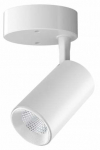 Valgusti lagi Tope Tela, LED, 3000 &deg;K, 1 x 7 W, valge v.