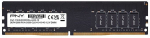 Operatiivm&auml;lu (RAM) PNY Performance MD8GSD42666-SB, DDR4, 8 GB, 2666 MHz