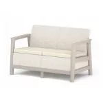 &Otilde;uesohva Keter Scandi Linea 2, hall v./beež v., 126.8 cm x 73 cm x 77.5 cm