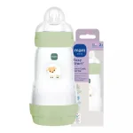 Lutipudel Mam Baby Easy Start, 260 ml, 2 kuud, roheline v.