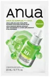 N&auml;omask Anua AZ Complex + CICA Blemish, 23 ml