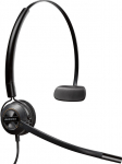 Juhtmega k&otilde;rvaklapid Plantronics EncorePro HW540 Monaural, must v.