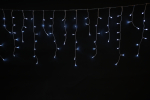 J&otilde;ulutuled Christmas Touch XYIP-31ELED-500-IB, 9.9 m, k&uuml;lm valge v., 500 LED