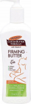 Kehapiim Palmer's Cocoa Butter Firming Q10, 315 ml