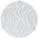 Valgusti lagi Spotlight Wisconsin 4735002, E27, 3 x 60 W, kroom v.