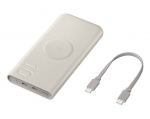Akupank Samsung U2510XU, 10000 mAh, 25 W, beež v.