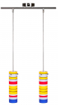 Valgusti rippuv Candellux Lighting Fresco, G9, 2 x 40 W, hall v.