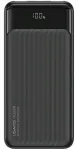 Akupank Usams XY Series 10KCD19801, 10000 mAh, 10 W, must v.