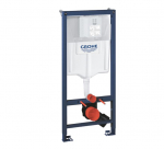 WC raam integreeritud krohvialune Grohe 39750001, 13.5 - 15.5 cm x 50 cm