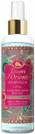 Keha pihust Tesori d'Oriente Ayurveda, 200 ml