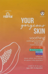 N&auml;omask Dr. Paw Paw Your Gorgeous Skin Soothing