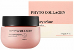 N&auml;okreem Naexy Phyto Collagen, 50 g, 18+